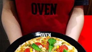 Oven
