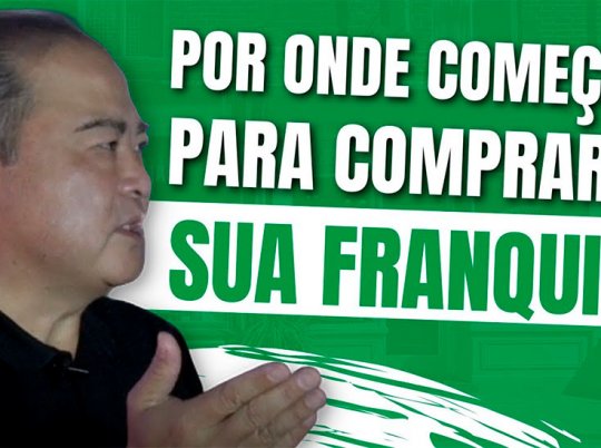 Comprar uma Franquia
